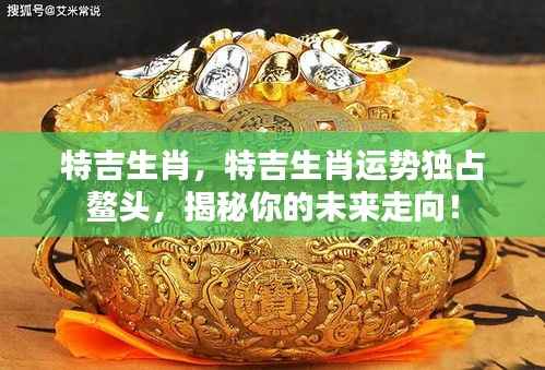 夯雀儿先飞 第6页