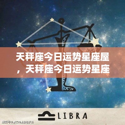 自作主张 第6页